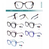 Оправа комбинированная, ацетат + металл, с флексом Big City JB6007