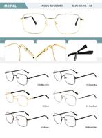 Оправа металлическая мужская с флексом SYJ60850-DA