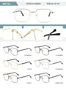 Metal frame for men with spring hinges SYJ60850-DA