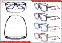 Оправа спортивная пластиковая с держателем Athlly A-3019 (скидки см. в таблице)