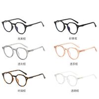 Очки полигональные пластиковые TR90 с защитой от синего света Blue Block 6005-KZ