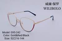 Metal ultrathin frames Wilibolo, with spring hinges G95-242