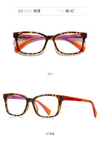 Оправа пластиковая, материал TR-90+CA (флекс!) FOCUS FCS20216