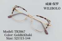 Metal + TR90 ultrathin women's frames with spring hinges Wilibolo TR3067