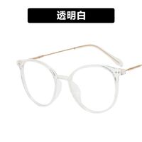 Очки пластиковые женские с защитой от синего света 39002-9531-90045-PN