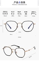 Metal + TR-90 frame SANTA with Blue Block coating 0608