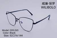 Оправа металлическая ультратонкая с флексом Wilibolo G95-265