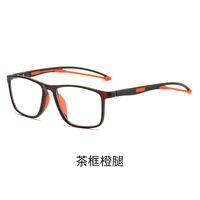 Photochromic TR90 glasses with protection Blue Cut KY1118-3变色