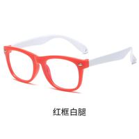 Glasses TR90 for kids with blue light protection KY8801