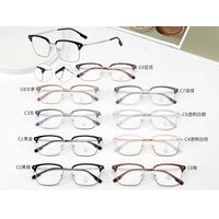 Combined frame (metal + TR90) with Blue Ray Cut protection lenses MAMO M2690