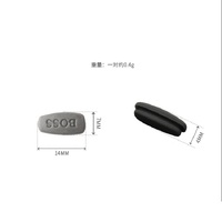 Носоупор силиконовый 14*7 мм