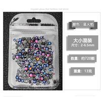 Set of rhinestones with flat bottom for decorating frames and glasses, 32 colors, size 2-6.5 mm, ~720 pcs. PD0002 