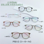 Titanium frame SANTA M8113