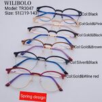 Оправа металл + TR90 ультратонкая женская с флексом Wilibolo TR3047