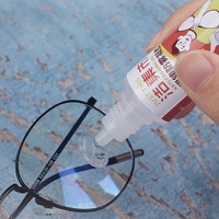 Gel for anti-fogging of lenses of glasses J-FWNJ-15, 15 ml