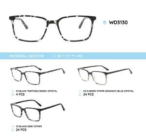 Plastic frames for glasses acetate material WD3130