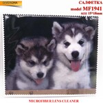 Салфетка из плотной микрофибры для протирки линз в очках MF1941, 15*18 см
