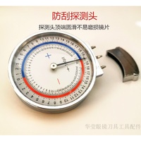 Прибор для измерения кривизны линзы механический RAA12A, 1.53