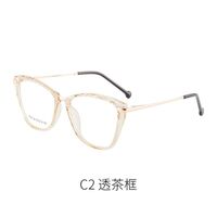 TR90 plastic frame or glasses with blue light protection, with spring hinges FA87124