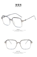 Glasses with Blue Block protection 8805