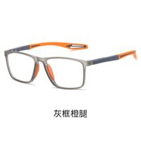 Plastic TR90 glasses for myopia, with Blue ray cut protection, diopters from 0.00 to -4.00, RMC=62-64, KY1119-3平光眼镜批发