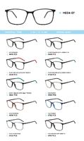 TR-90 plastic frames for glasses ME04-07