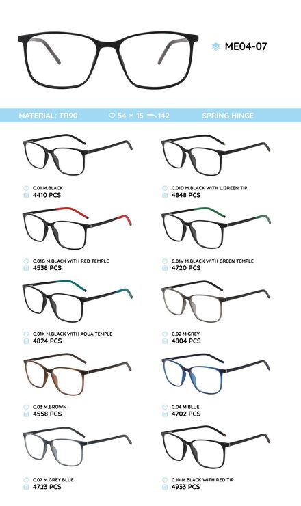 TR-90 plastic frames for glasses ME04-07