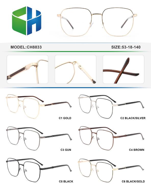 Оправа металлическая с  флексом CH8833-DA