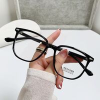 Очки пластиковые TR90 с защитой от синего света Blue Block FENQI F7165