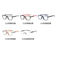 Photochromic glasses for reading with protection Blue Cut, diopters from 0.00 to +4.00, KY520变色老花