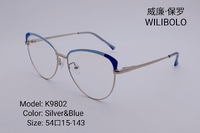 Metal ultrathin frames Wilibolo K9802