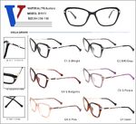 Оправа пластиковая из ацетата TR90 + металл с флексом D1511-DA