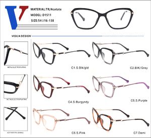 Оправа пластиковая из ацетата TR90 + металл с флексом D1511-DA