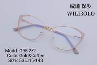 Оправа металлическая ультратонкая, с флексом Wilibolo G95-252