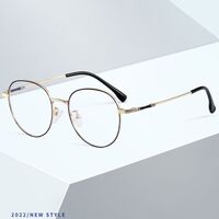 Оправа металлическая MAMO H5211