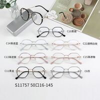 Оправа комбинированная MAMO S11757