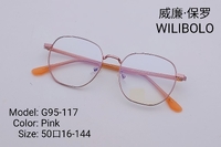 Metal ultrathin frames Wilibolo G95-117