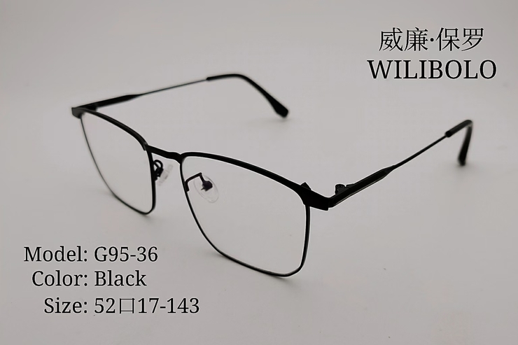 Оправа металлическая ультратонкая Wilibolo G95-36