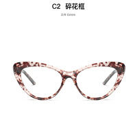 Plastic frames for glasses TR90+CA material (flex hinges) FOCUS FCS2020