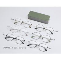 Оправа сверхлёгкая титановая MAMO PT08110