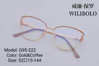 Metal ultrathin frames, with spring hinges Wilibolo G95-222