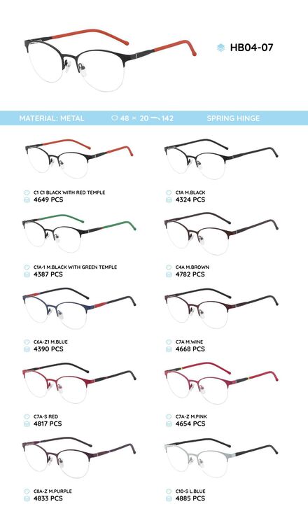 Металлическая оправа с дужками из материала TR-90 HB04-07