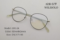 Metal ultrathin frames Wilibolo G95-24
