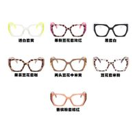 Очки пластиковые TR90 женские с защитой от синего света TR5211-PN