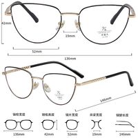 Оправа металлическая с линзами Blue Ray Cut MAMO F93007