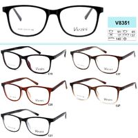 Оправа пластиковая для очков VIZZINI V8351