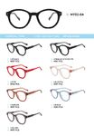 TR90 plastic eyeglasses frame MY02-04
