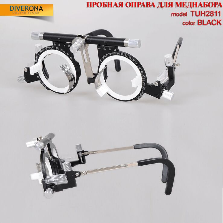 Multipurpose test frame for the frames selection 繁体试镜架 TUH2811 (UTF5080) quality class: PREMIUM