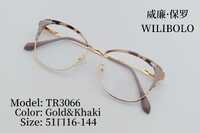 Metal + TR90 ultrathin women's frames with spring hinges Wilibolo TR3066