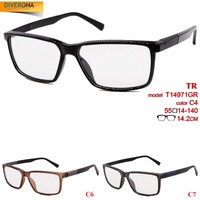 Plastic frames TR-90 (grilamid) material T14971GR